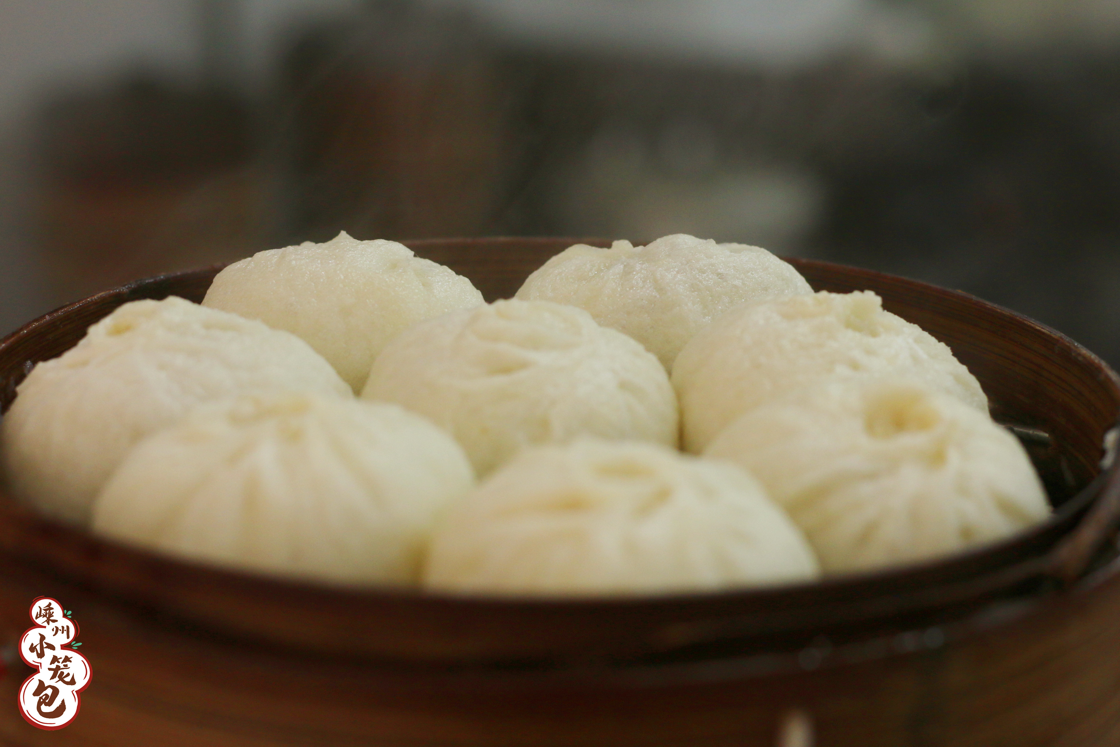 【嵊州老面小笼包】老面鲜肉，自然发酵，手工包制 ✔可蒸可煎，满足挑剔的胃。800克/袋，第三方仓库顺丰/丰网随机发货，江浙沪皖包邮~