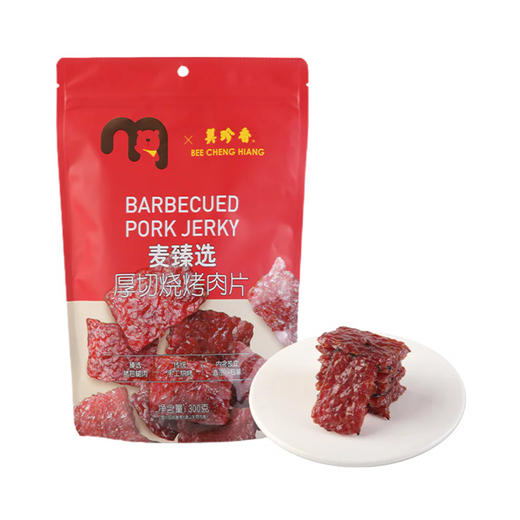 MC 麦德龙 麦臻选 厚切烧烤肉片 300g 商品图6