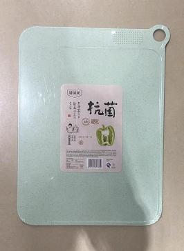 【亚欧超市】清清美抗菌菜板2780/块 商品图0