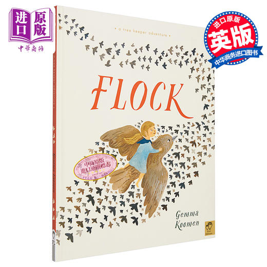 【中商原版】Gemma Koomen：树林保护者 The Tree Keepers 名家绘本 美的启蒙 低幼童书 亲子阅读 精装 3~6岁 英文原版 商品图0