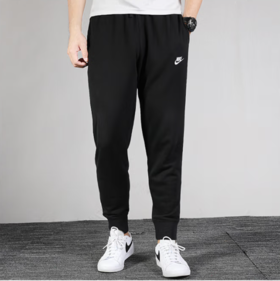 耐克（Nike） 卫裤男裤子男裤秋冬季新款保暖休闲训练健身运动裤长裤