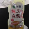 丰彩芝麻酱纯芝麻酱袋装100g 商品缩略图0