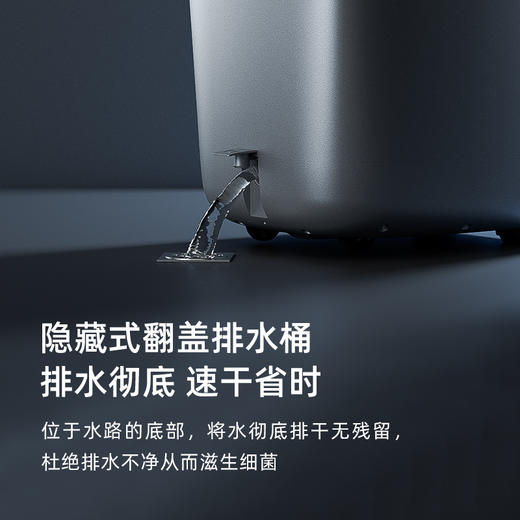 KASJ凯诗捷智能足浴器K11 商品图6