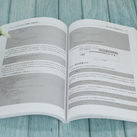 Vue.js 3.0从入门到精通(视频教学版)