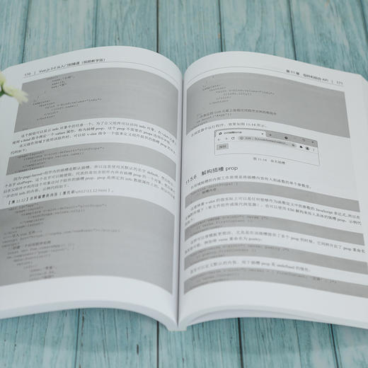 Vue.js 3.0从入门到精通(视频教学版) 商品图0