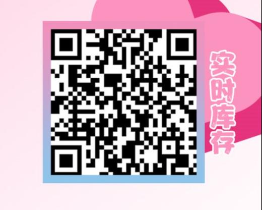 who'scon日抛，88/一盒,158/两盒，298/四盒，398/六盒，送工具 商品图3