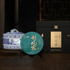 中茶×《书画里的中国》联名老树系列刮风寨--380克/饼 商品缩略图1
