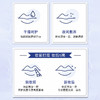 「一套2支装！9.9元包邮」Nicor情侣润唇膏 滋润保湿男士美容护肤无色唇膏女士温变润唇膏礼盒装 商品缩略图2