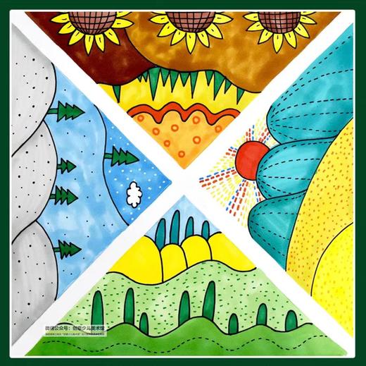 《春夏秋冬，岁月静好》春天自动发货：下单后，点击手机短信中收到的链接，即可获取文件下载的链接；如有任何问题，可添加客服微信hm33268获得帮助。 商品图0