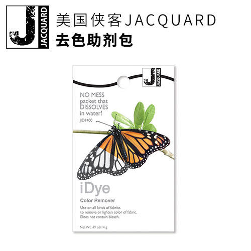 美国侠客JACQUARD去色助剂包 商品图0