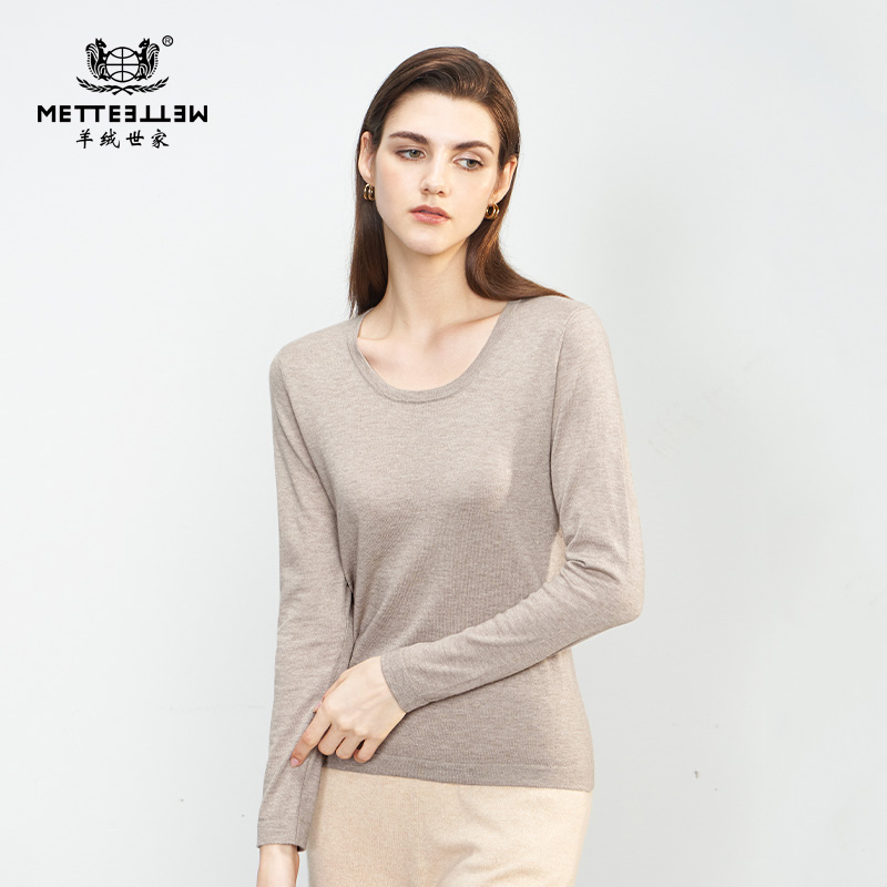 【小山羊绒内衣平板C版腋下双层】METTE羊绒世家秋冬女士小山羊绒内衣修身内搭保暖薄毛衣
