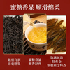 正山堂 | 宋风雅韵骏眉红礼盒装 正山小种红茶特级茶叶 100g 商品缩略图4