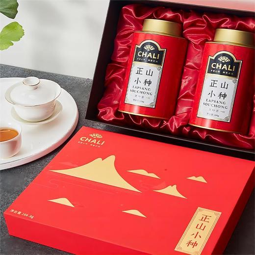 茶里正山小种礼盒200g 商品图2