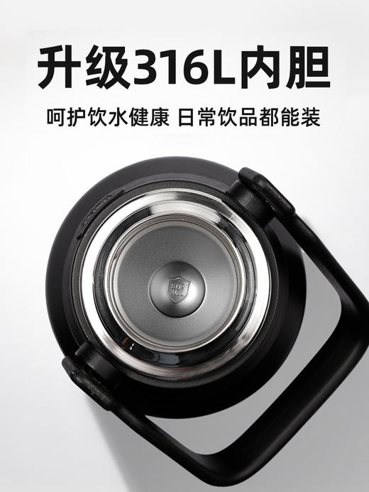 富光保温杯大容量水杯杯子316L不锈钢男女户外运动保温水壶小金刚 商品图2