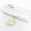 及养堂松茸 约40g/盒 商品缩略图2