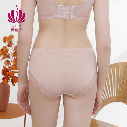 贝佳人22年新款蕾丝网纱舒适透气女士内裤提臀收腹性感三角裤 商品图2