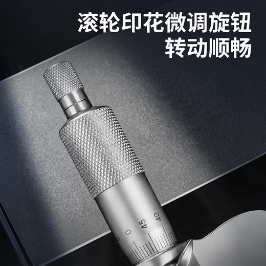 得力外径千分尺专业电镀 商品图3