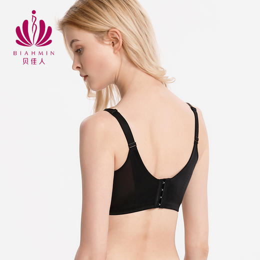贝佳人全罩杯包容抹胸式防走光内衣大码文胸防震大胸显小BW932014 商品图2