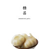 糖蒜 （酸甜 脆爽）300g（收到后 冷藏储存） 商品缩略图0