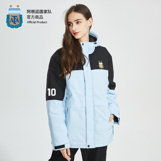 阿根廷国家队官方商品丨新款男女同款冬季浅色撞色棉服世界杯梅西 商品图1