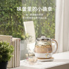 鸣盏煮茶壶养生壶办公室mini小型煮茶器家用全自动多功能玻璃壶 商品缩略图1