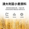 富世康低筋小麦粉1kg/袋 蛋糕粉 低筋面粉 烘焙原料 饼干糕点用盒马同款 商品缩略图2