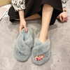 【冬季必备 新款加绒防滑女鞋】毛毛拖鞋女外穿厚底冬春季新款韩版拖鞋居家用防滑加绒棉拖鞋 商品缩略图4
