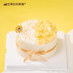 日式豆乳【抖音团购】