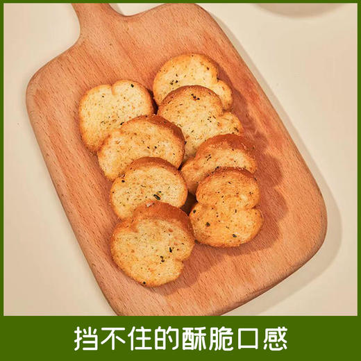韩国SI蒜香奶油风味面包干70g/051825 片片扎实脆口蒜香扑鼻而来 商品图4