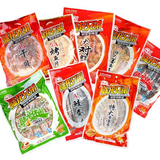 8555陆龙兄弟2.95kg 8件大礼包 商品图1