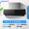 老板油烟机抽油烟机吸油烟机侧吸油烟机家用吸油烟机大吸力免拆洗挥手爆炒单烟机28A0 商品缩略图0