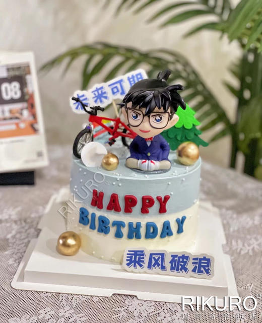 【名侦探柯南】鲜果奶油蛋糕 商品图0