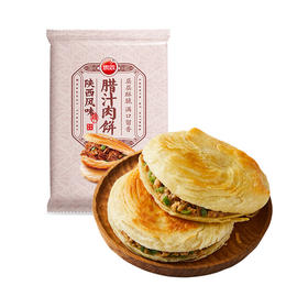 300g思念腊汁肉饼  古法腊汁肉 地道开胃