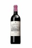 美讯酒庄 La Mission Haut Brion, Pessac Leagnan 2014 商品缩略图0