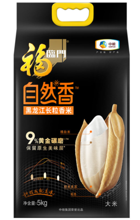 【亚欧超市】福临门自然香黑龙江长粒香米5kg/袋