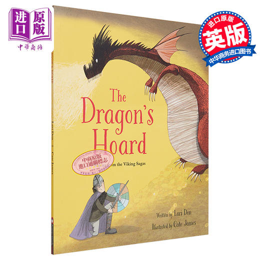 【中商原版】龙的宝藏维京传奇故事 英文原版科普童书 商品图0