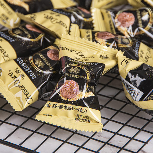 梁丰金莎脆米威化巧克力 商品图2