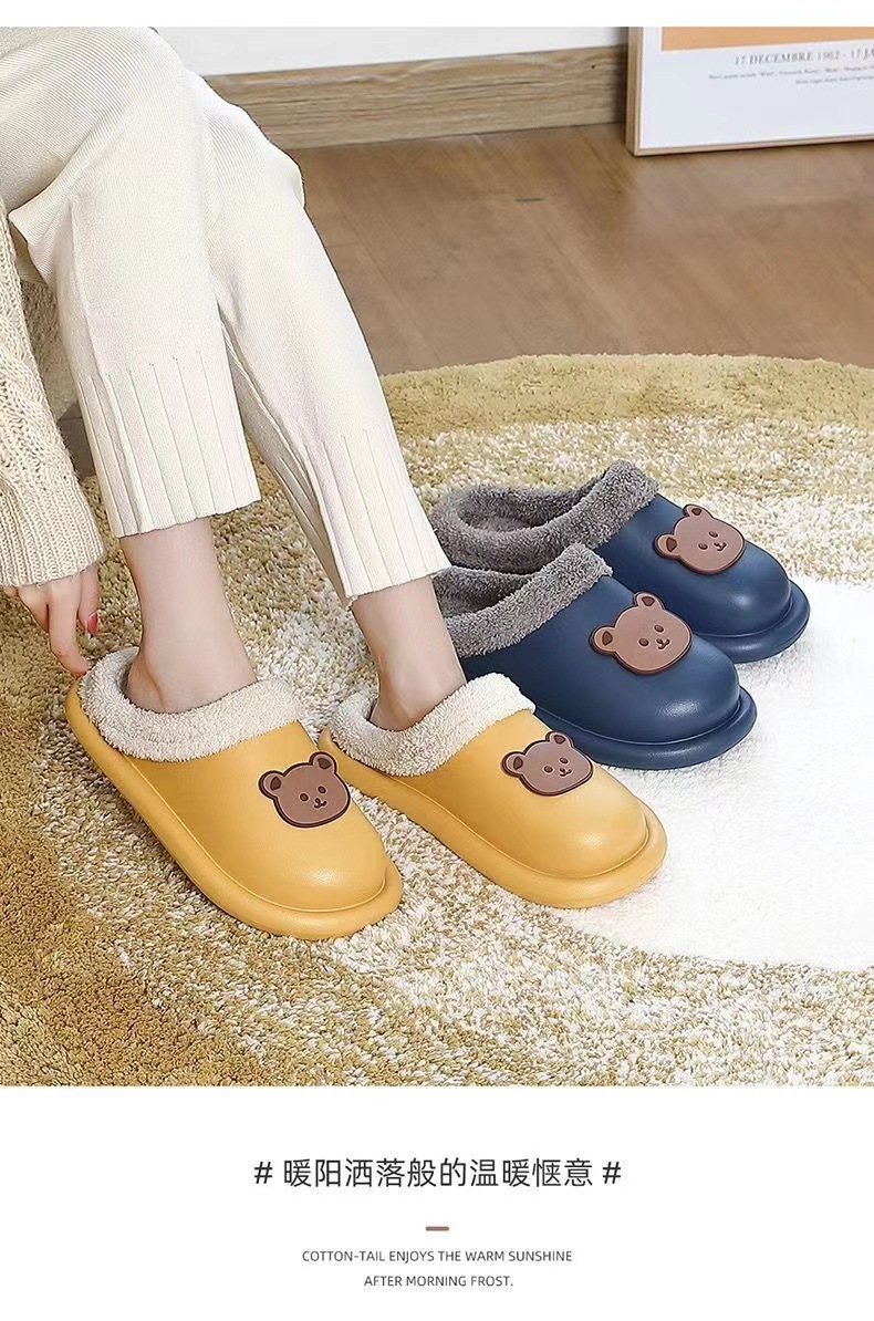 家用棉拖鞋
