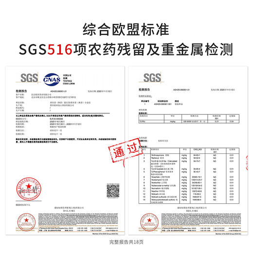 普洱熟茶小金沱 150克[30粒]5年陈米汤香红糖香气滋味顺滑甜净 商品图4