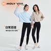 72小时发货【蓄热保暖】MOLYVIVI火山裤HL3 | 加绒抗寒不臃肿 最柔韧高弹第一不紧绷 提臀美体 运动日常都好穿 商品缩略图2