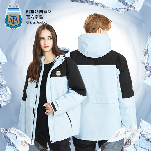 阿根廷国家队官方商品丨新款男女同款冬季浅色撞色棉服世界杯梅西 商品图0