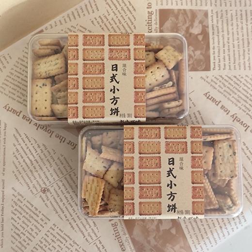 书生百味 日式小方饼 商品图2