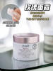 Fresh馥蕾诗玫瑰保湿面霜50ml 玫瑰润泽密集高保湿补水滋润干皮 舒缓肌肤 商品缩略图3