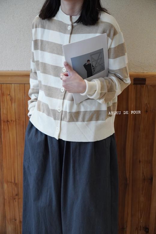 Veritecoeur多色條紋舒適開衫 商品图2