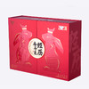 【 送礼佳品 ·酱酒礼盒】景阳冈 53度经历▪奋斗兔酱香型白酒375ml*2瓶礼盒装 2023年生产 商品缩略图2