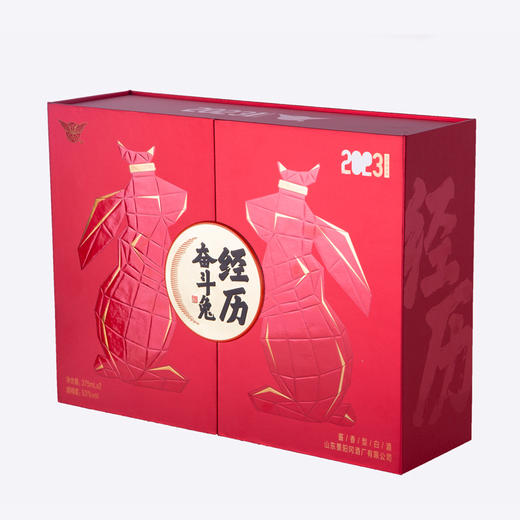 【 送礼佳品 ·酱酒礼盒】景阳冈 53度经历▪奋斗兔酱香型白酒375ml*2瓶礼盒装 2023年生产 商品图2
