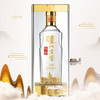 下架 【泸州老窖】52泸州老窖特曲酒·晶彩500ml 商品缩略图6