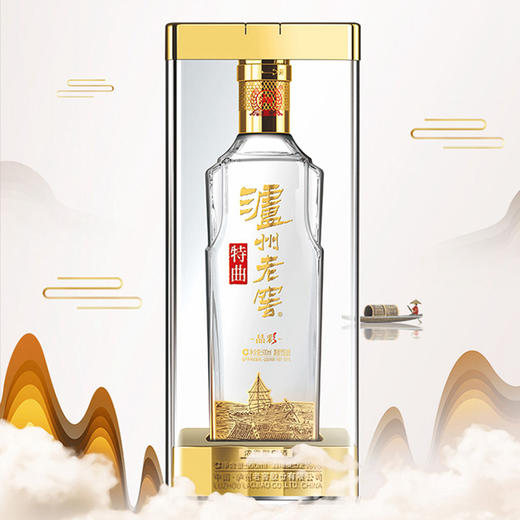 下架 【泸州老窖】52泸州老窖特曲酒·晶彩500ml 商品图6