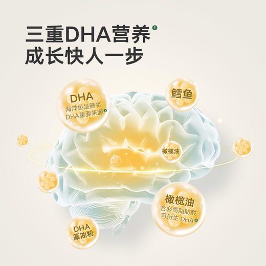 【宝宝馋了】纸片鳕鱼脆（海苔）  非油炸  送12月+婴幼儿食谱 商品图3