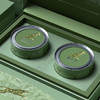 正山堂 | 宋风雅韵正山小种野茶礼盒装特级茶叶 100g 商品缩略图2